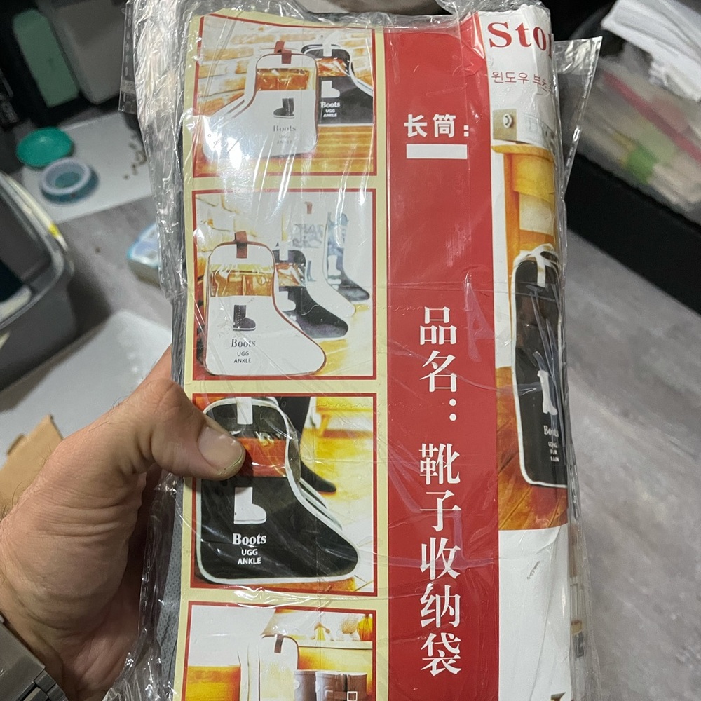 Set of storage bags for boots 
New - Picture 5 of 7